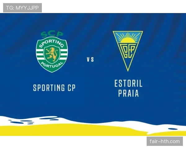 里斯本竞技状态回升，强势表现引发球迷高度期待