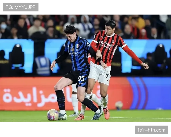 米兰反击效率飙升，强势逆转稳住胜局