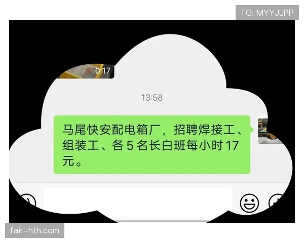 热门话题榜单 热门话题榜单