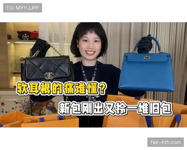 季丽萍训练完直接拎爱马仕去吃米其林，这日子谁顶得住啊