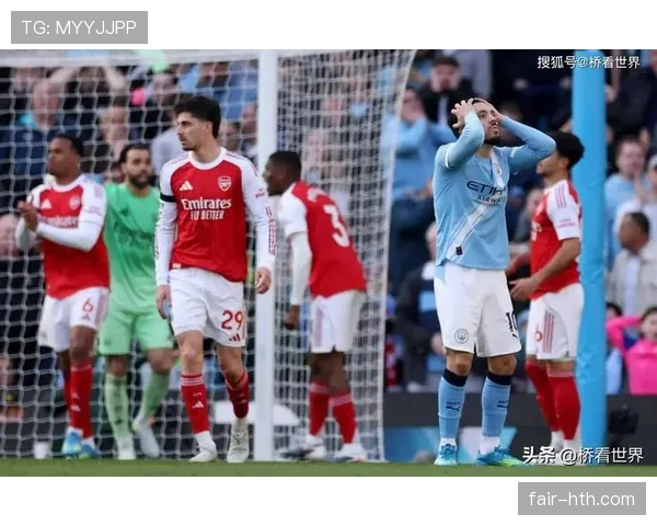 阿森纳争冠关键阶段掉链子问题显现，对赛季走势构成阶段性影响