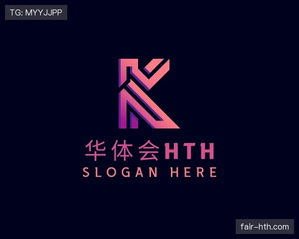 愿景华体会官网